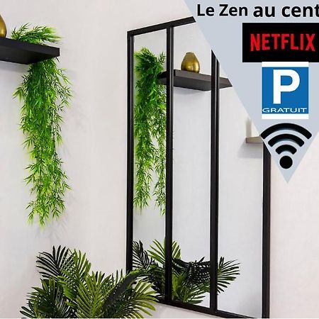 Ld-Location Hotel 몽뤼꽁 외부 사진